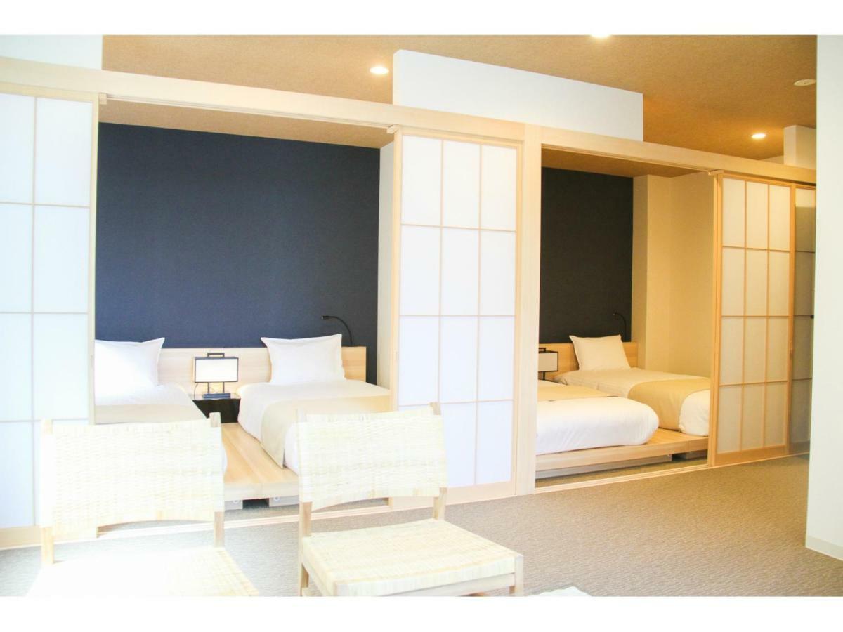 Marutamachi Hotel Kyoto